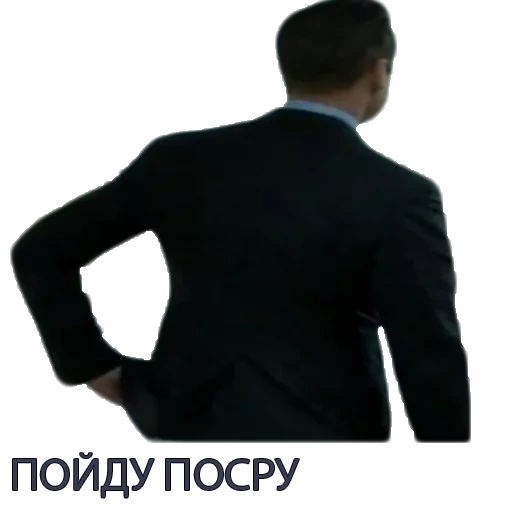 legs, human, men, the guy's back, a man with a suit with his back