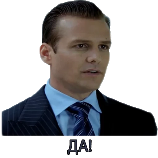 campo del film, gabriel macht, harvey spectre, gabriel makht lawyers, gabriel makht forsa majorta