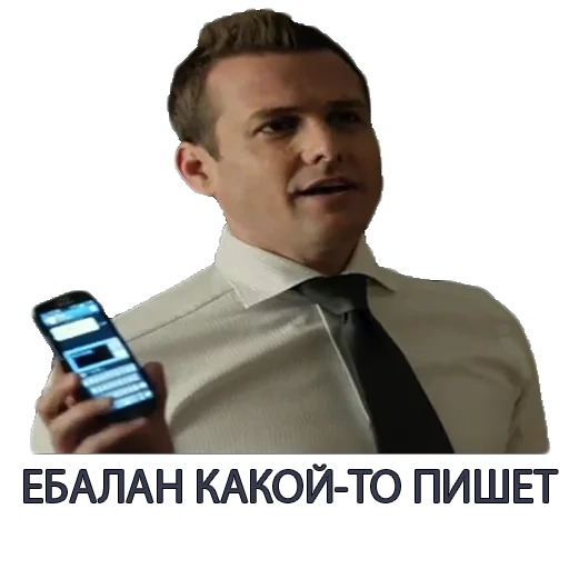 the male, screenshot, harvey specter, revenge series 2011–2015, gabriel makht force majora season 1