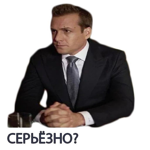 viso, il maschio, harvey spectre, gabriel macht 2020, chris hansen si siede