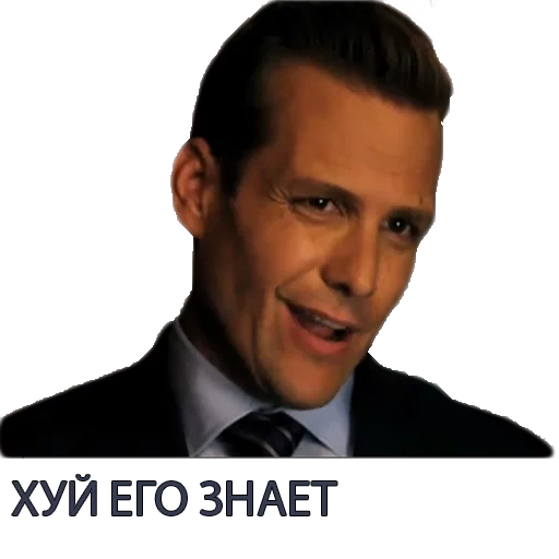 певцы, человек, кадр фильма, харви спектр, harvey specter