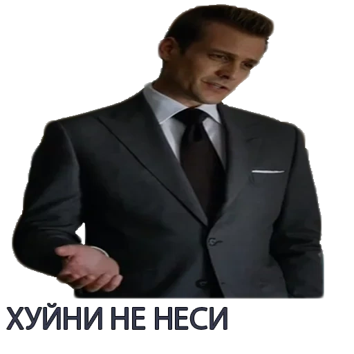 clothes, costume, field of the film, black suit, man suit