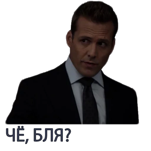 ator, rick solkin, michael scott, lente de filme, harvey specter