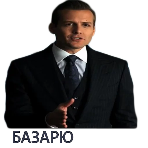 manusia, jantan, pengacara sergey melkonyan, pengacara alexander lipatnikov, rosenblat evgeny efimovich lawyer