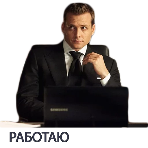 business, the male, manager, harvey specter, sales manager