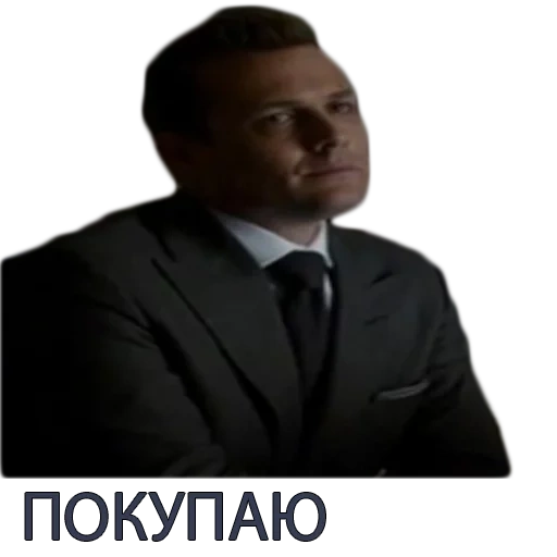 business, human, the male, harvey specter, russian actors