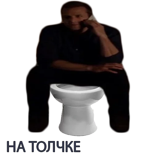 kaki, toilet, manusia, putin sedang duduk toilet