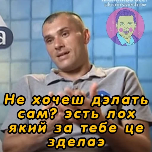 человек, мужчина, парень простой, российские актеры, константин соловьев актер