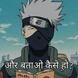 Hatake Kakashi