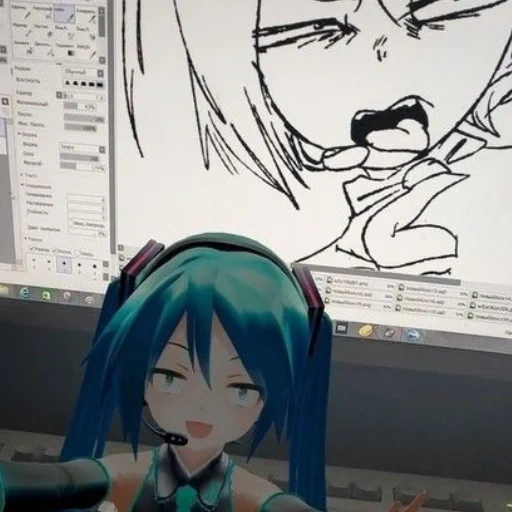 miku, miku miku, animação miku, miku idadan, o primeiro som é lindo