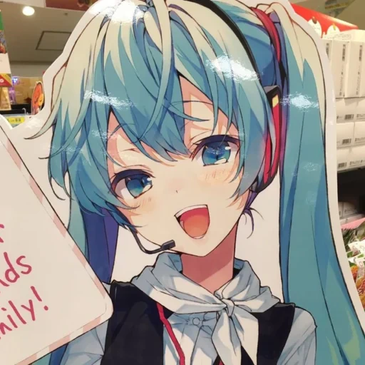 miku, miku hatsune, miku manchu, miku vocaloid, hatsune miku vocaloid