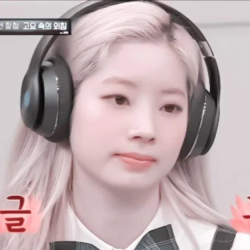 deux fois, tt deux fois, vivre deux fois, dahyun deux fois, deux fois nayeon