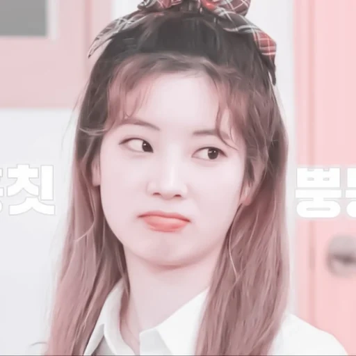 twice, dahyun, кан мина, twice dahyun, чон хиджин loona