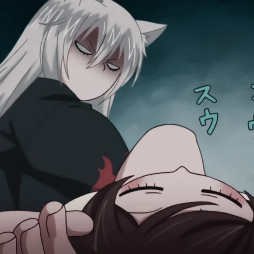 tomoe, anime tomoe, tomoe nanami 18, amor nanami de tomoe, muito bom deus tomoe nanami