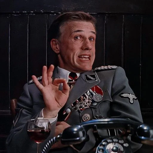 бодхи, 8 января, hans landa