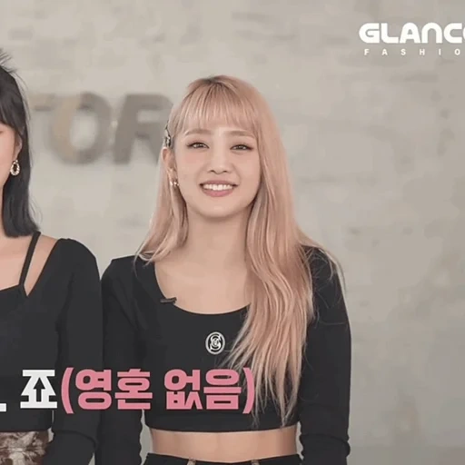 black pink, black pink kill, black pink 2019, lisa blackpink, jenny blackpink her boyfriend