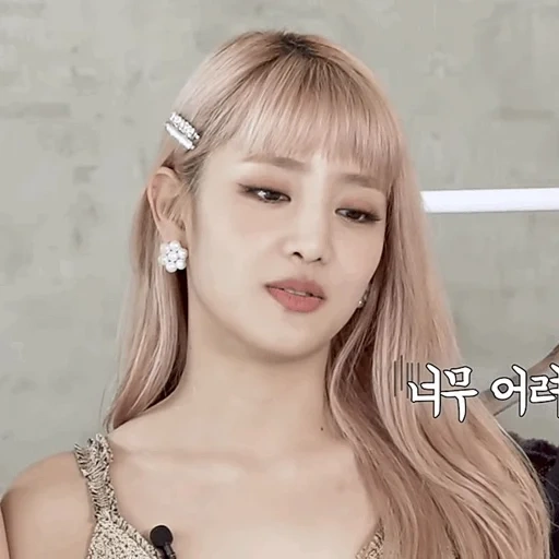 lalisa, lalisa manoban, lisa blackpink, lalisa blackpink, papel de parede de lalisa manoban