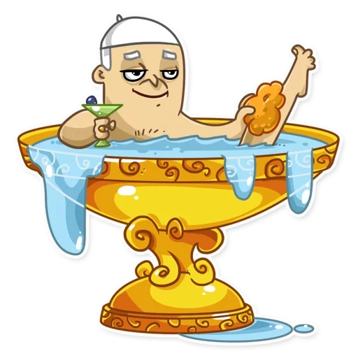 bad, und der arzt, der papst, baden, badebad