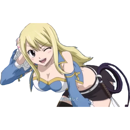 fairy tail, люси хартфилия, lucy heartfilia, люси хартфилия персонаж, хвост феи люси хартфилия