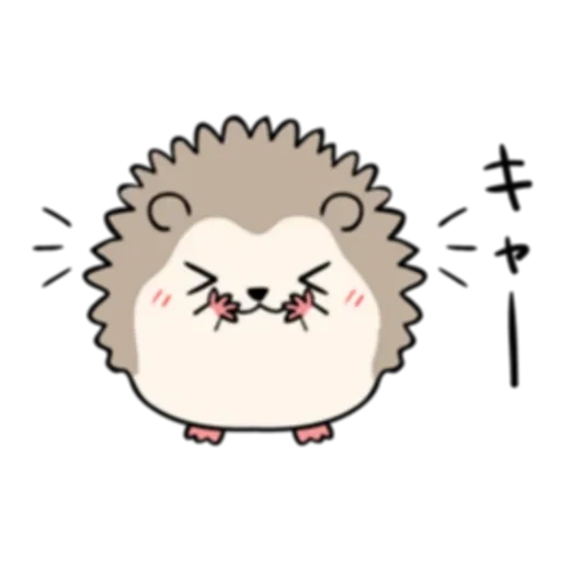 hedgehog, lovely hedgehog, kavai the hedgehog, angry hedgehog, draw a hedgehog