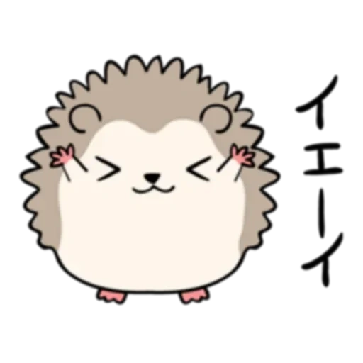 the igel, anime hedgehog, der igel ist süß, zeichnen sie den igel