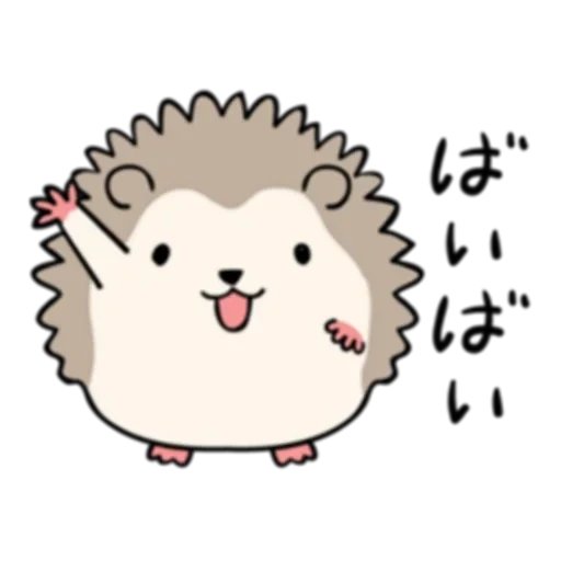 landak, anime landak, lovely hedgehog, landak sangat lucu, menggambar landak