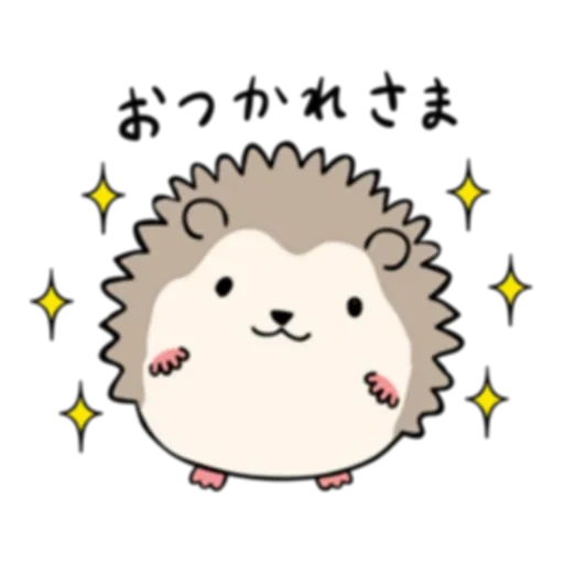 hedgehog, anime hedgehog, hedgehogs are cute, draw a hedgehog
