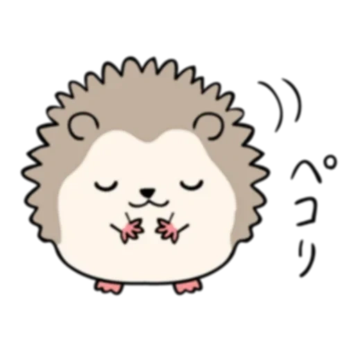 hedgehog, kavai the hedgehog, hedgehogs are cute, draw a hedgehog