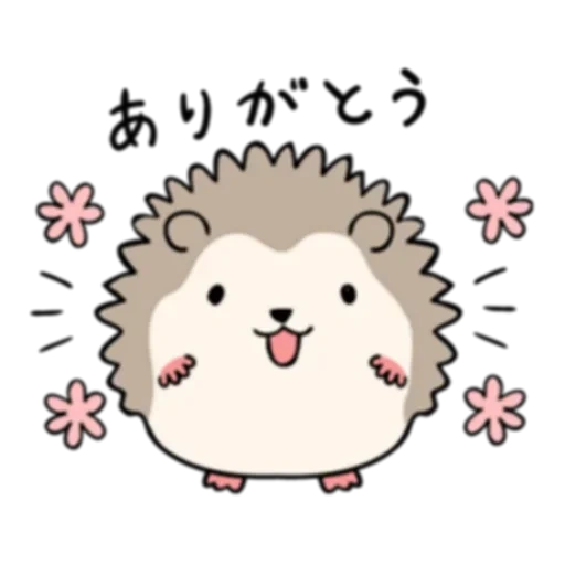 landak, lovely hedgehog, landak sangat lucu, menggambar landak