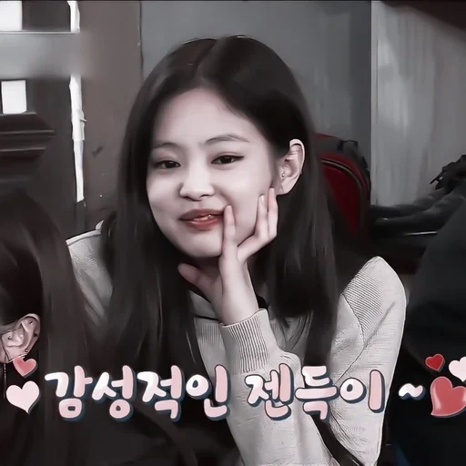 gli asiatici, jennie, polvere nera, blackpink jennie, le donne coreane sono belle