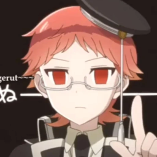 di dalam negeri, hein wittgenstein, oshitsu kyoshi haine, royal tutor 2017, tutor kerajaan tersenyum di haine