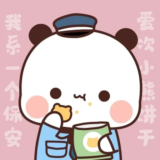 kawaii, lindos dibujos, panda es un dibujo dulce, preciosos dibujos de panda, pp anime kucing pareja