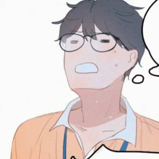 yu yang, manchu, anime manga, anime characters, the characters of manhwa