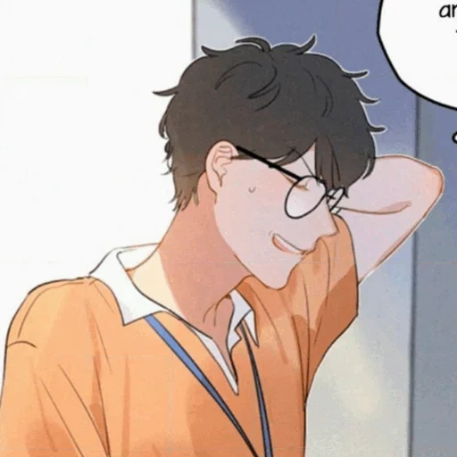 yu yang, yun jan manchu, manga manga, sei un manga qui, manga sei qui yu yang