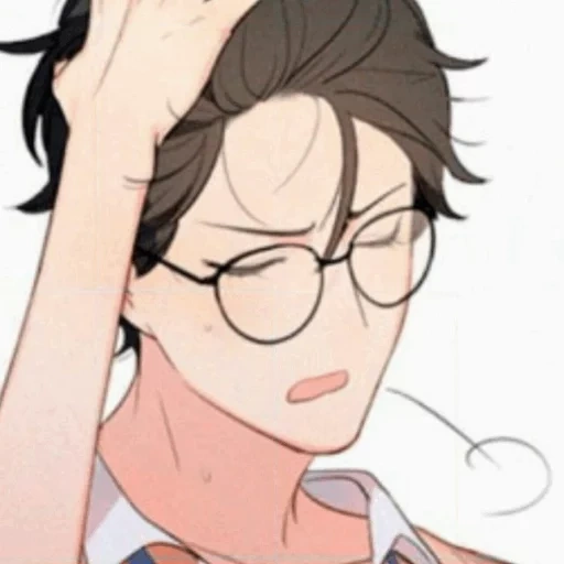 yu yang, manga, playlist, whatcha doin, lee juan manchu