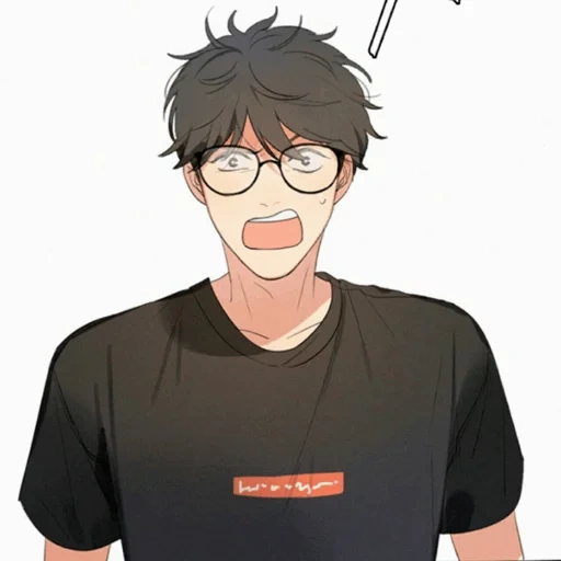 yu yang, manwah, liu yan manhua, apakah anda di sana manhua, man wah kau di sini yu yang