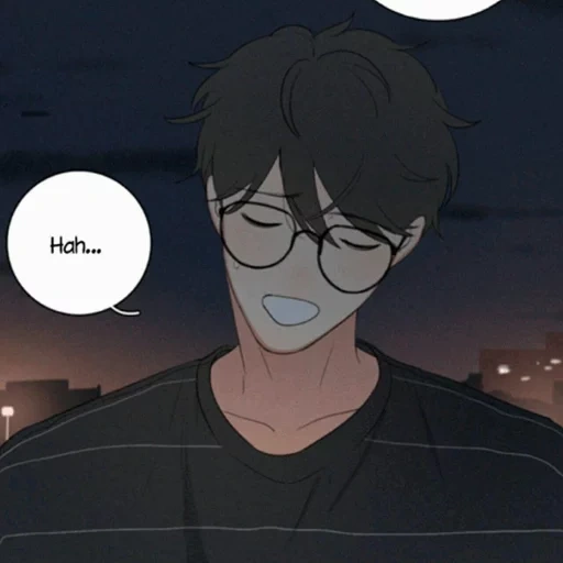 estás aquí, postura de manhwa, liu yan manhua, estás ahí manhua