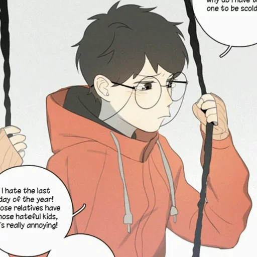 manga, manchu, you are yu yang here, you are meshwa here, markha you are here yu yang