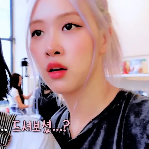 schwarzrosa, rose blackpink, rose blackpink, blackpink rosé, asiatische mädchen