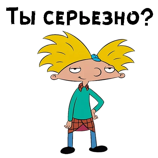 trouver, hé arnold, hey arnold personnages, hey arnold helga personnages