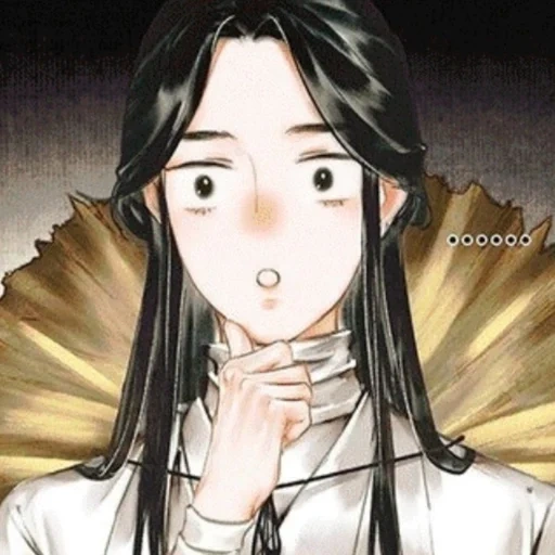 anime, manhua, personajes de anime, los personajes de manhwa, tgcf manhua ce lyan