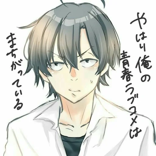 imagen, arte de handa kun, chicos de anime, hachiman hikigaya, handa kun anime postster