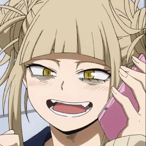 toga himiko, shimico toga, faculdade de heróis de doga, meu hero college toga, templo de changgu meu colégio de heróis