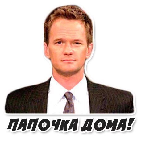 atores, humano, campo do filme, barney papai, neil patrick harris