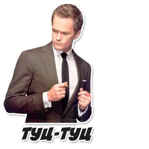 terima tantangannya, barney stinson, barney stinson mengenakan pakaian