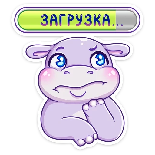 lovely, hippo dates, hippo stickers, dates of paper surprises, ideas of paper surprises dates