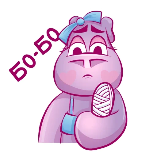 hipopótamo, hippo viber