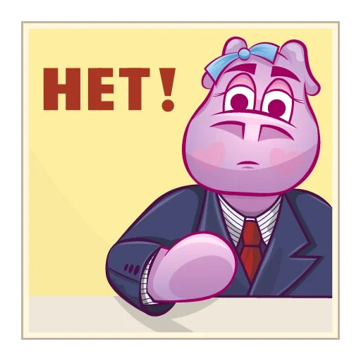 hippo, hippo watsap
