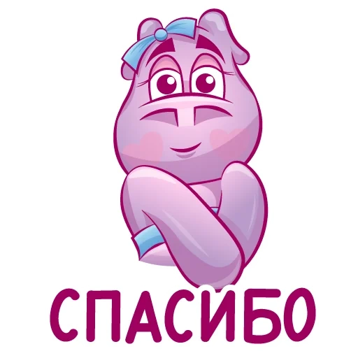 hipopótamo, hipopótamo, hippo viber