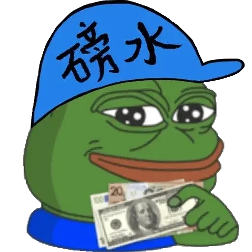pepe, un meme, pepe jabka, pepe frog, frog pepe money